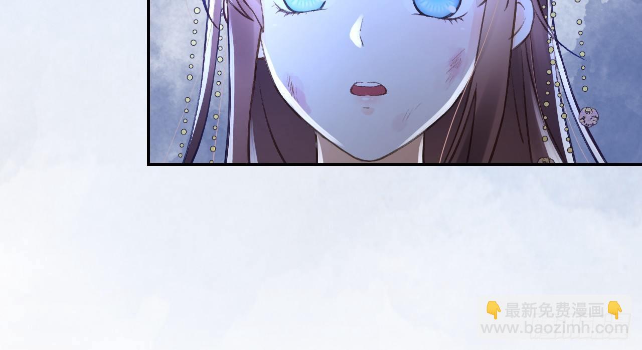 我的王爺三歲半 - 想吃娘子的果子(1/2) - 1