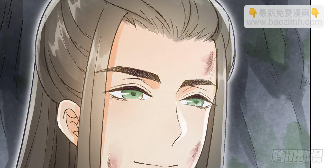 我的王爺三歲半 - 想吃娘子的果子(2/2) - 3