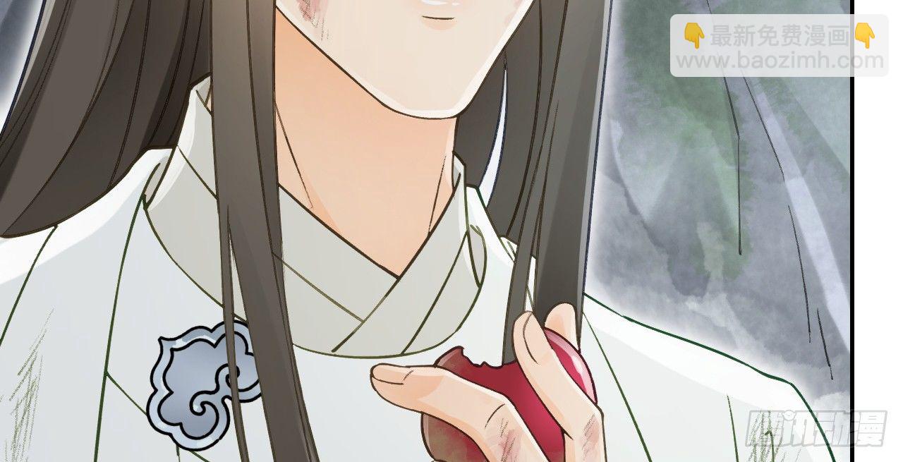 我的王爺三歲半 - 想吃娘子的果子(2/2) - 4