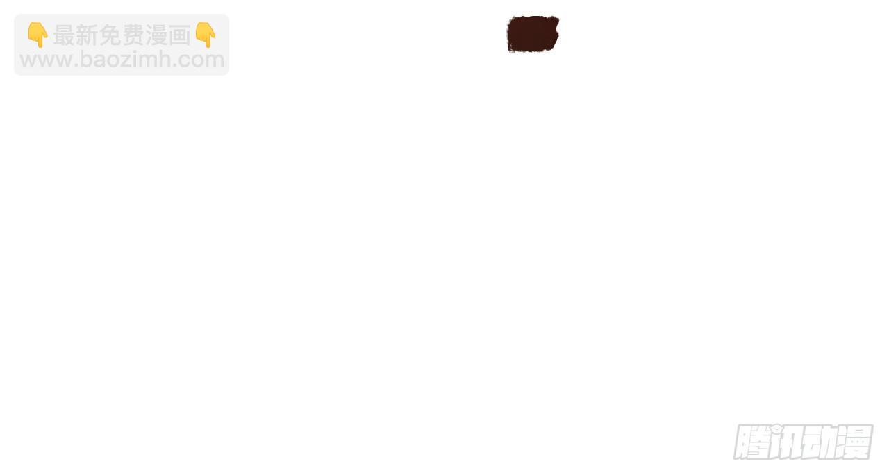 我的王爺三歲半 - 你是逃不掉的(2/2) - 6