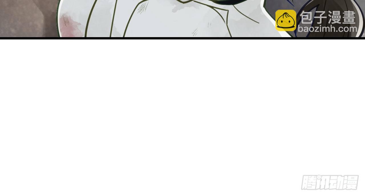 我的王爺三歲半 - 你是逃不掉的(1/2) - 3