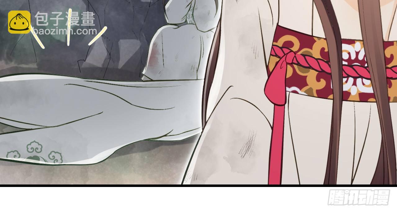 我的王爺三歲半 - 你是逃不掉的(2/2) - 6