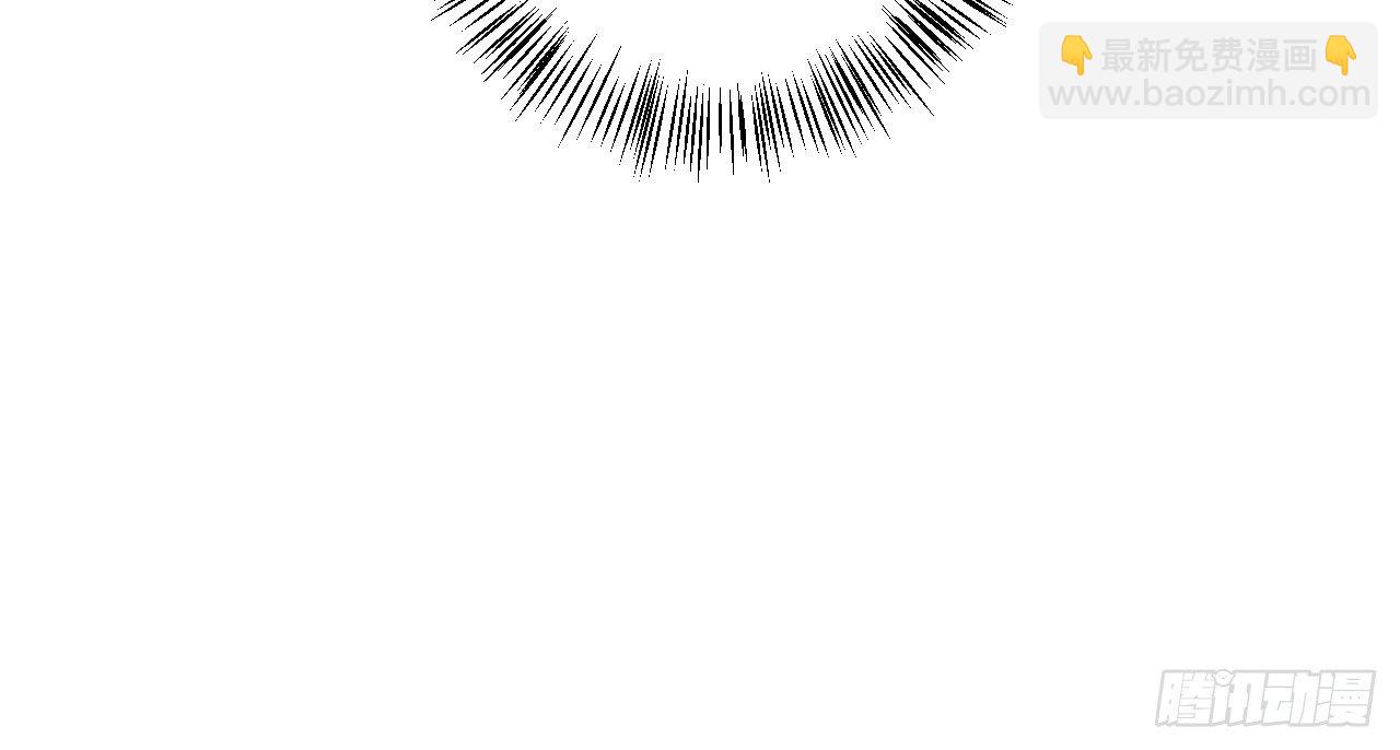 我的王爺三歲半 - 你是逃不掉的(2/2) - 8