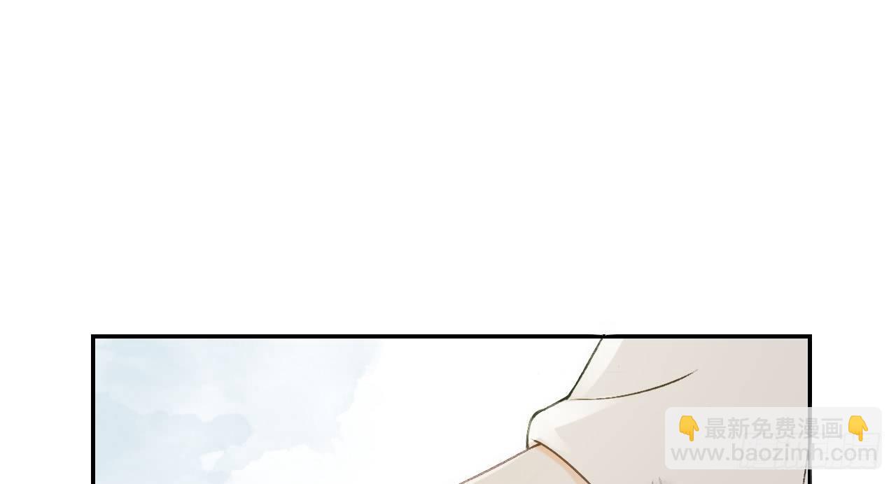 我的王爺三歲半 - 你是逃不掉的(2/2) - 1