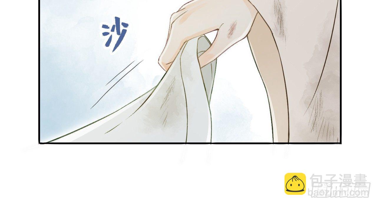 我的王爺三歲半 - 你是逃不掉的(2/2) - 2