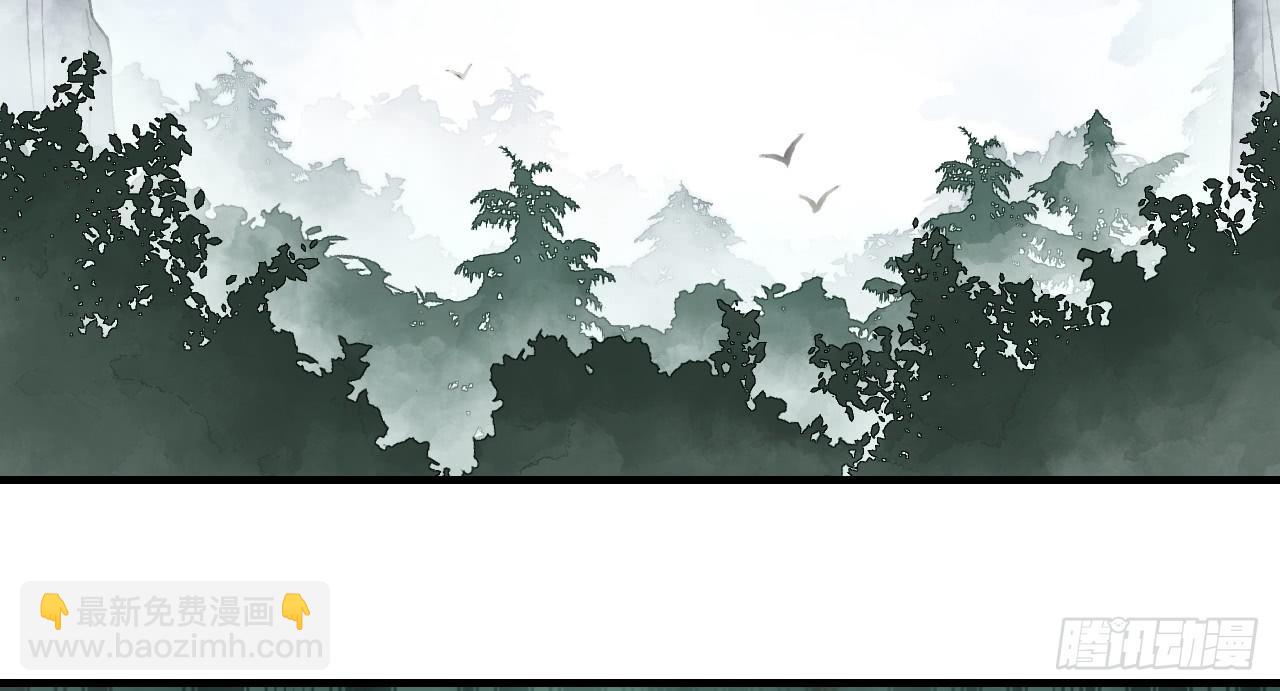 我的王爺三歲半 - 你是逃不掉的(1/2) - 8