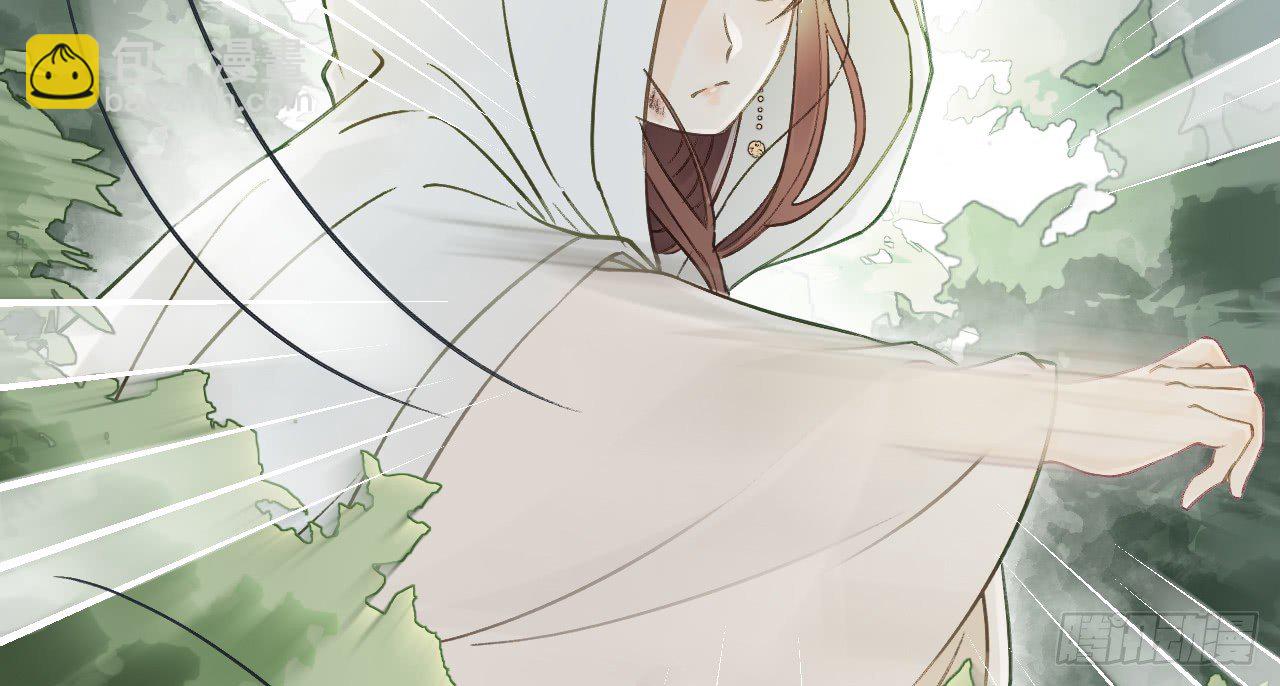 我的王爺三歲半 - 你是逃不掉的(2/2) - 7