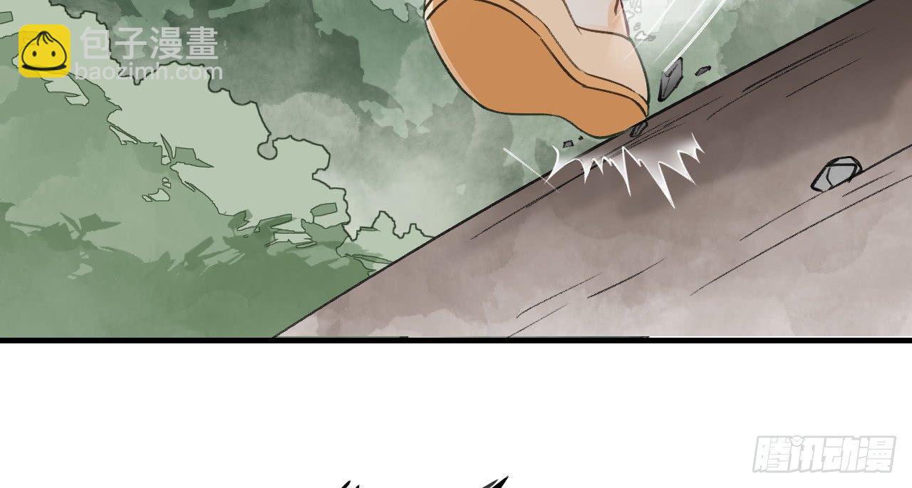 我的王爺三歲半 - 你是逃不掉的(2/2) - 1