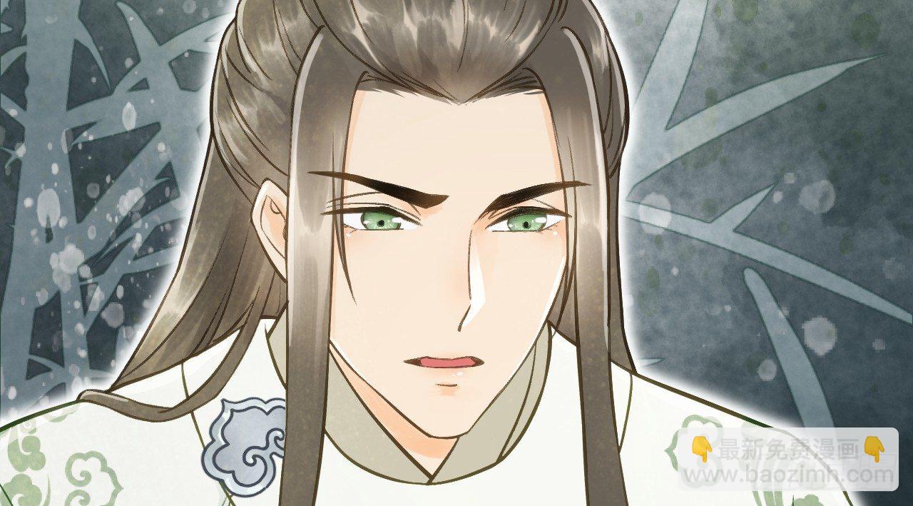 我的王爺三歲半 - 差點踏進鬼門關(3/3) - 5