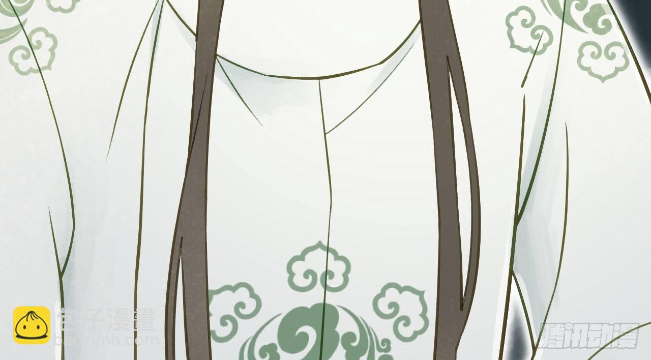 我的王爺三歲半 - 差點踏進鬼門關(3/3) - 6