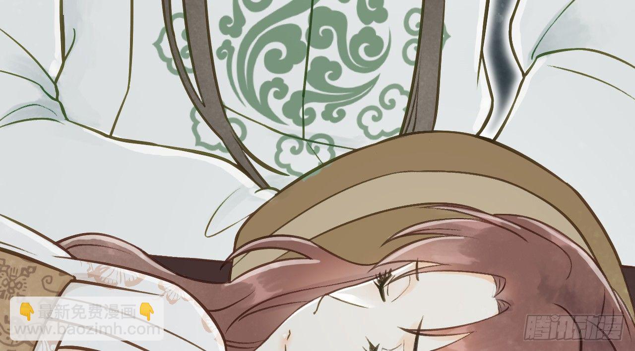 我的王爺三歲半 - 差點踏進鬼門關(3/3) - 1