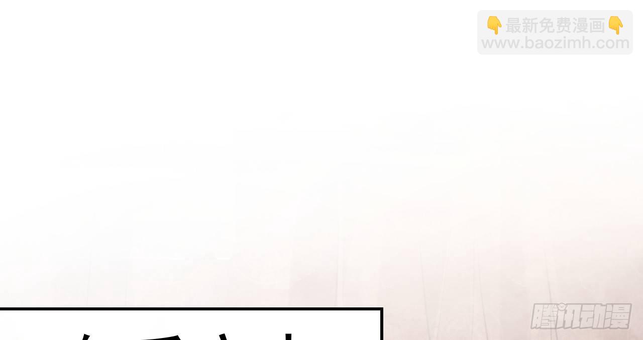 我的王爺三歲半 - 差點踏進鬼門關(2/3) - 5