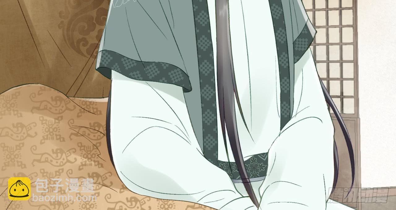 我的王爺三歲半 - 差點踏進鬼門關(2/3) - 1