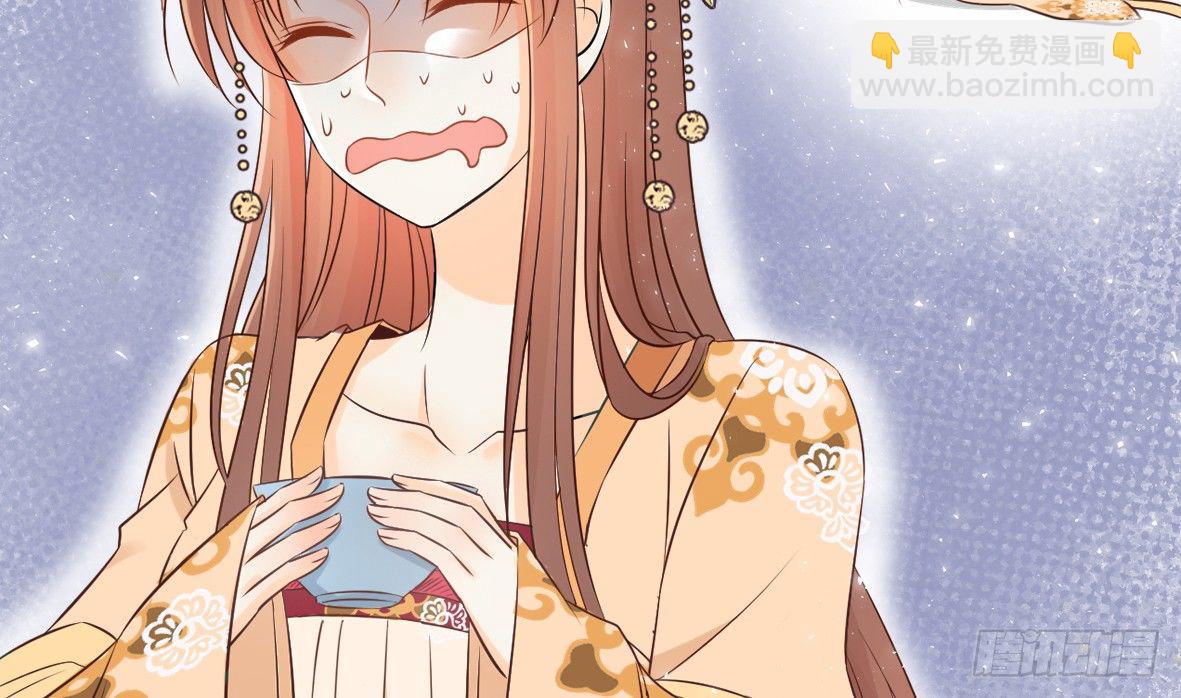 我的王爺三歲半 - 她只剩半個月了...(3/3) - 5