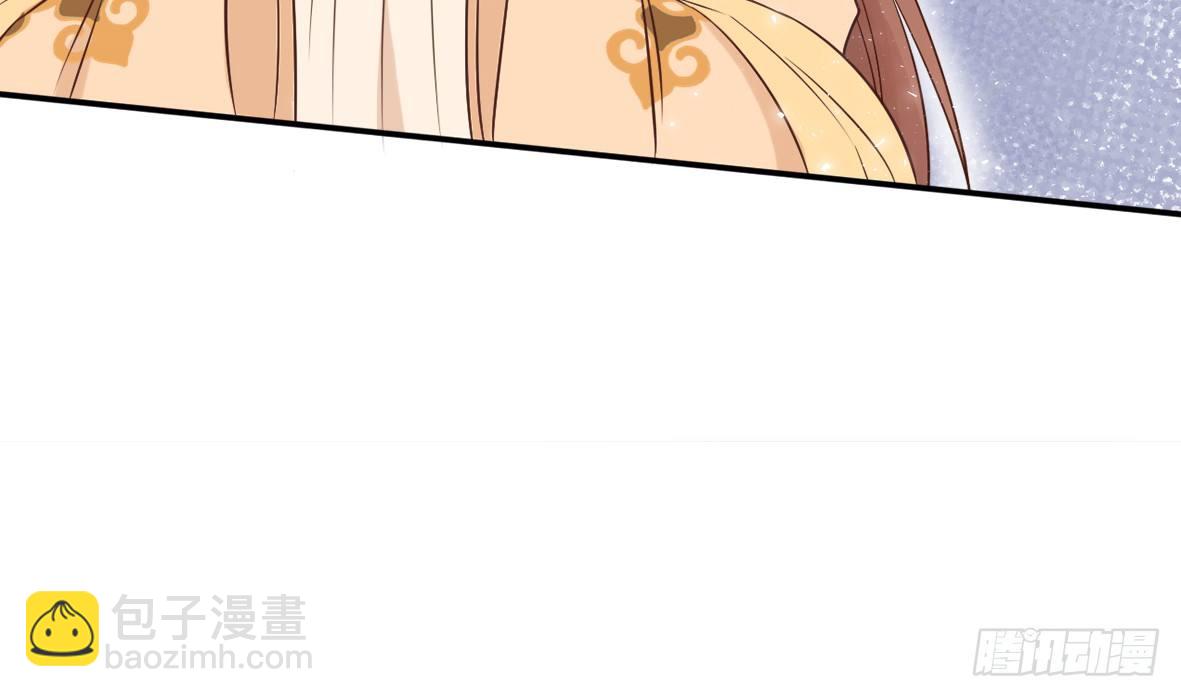 我的王爺三歲半 - 她只剩半個月了...(3/3) - 6