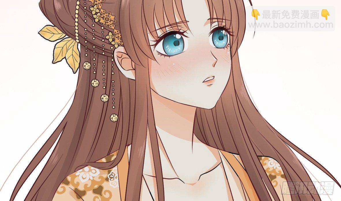 我的王爺三歲半 - 她只剩半個月了...(3/3) - 6