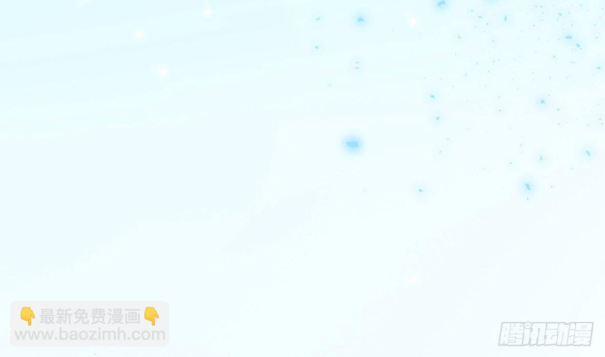 我的王爺三歲半 - 她只剩半個月了...(3/3) - 2