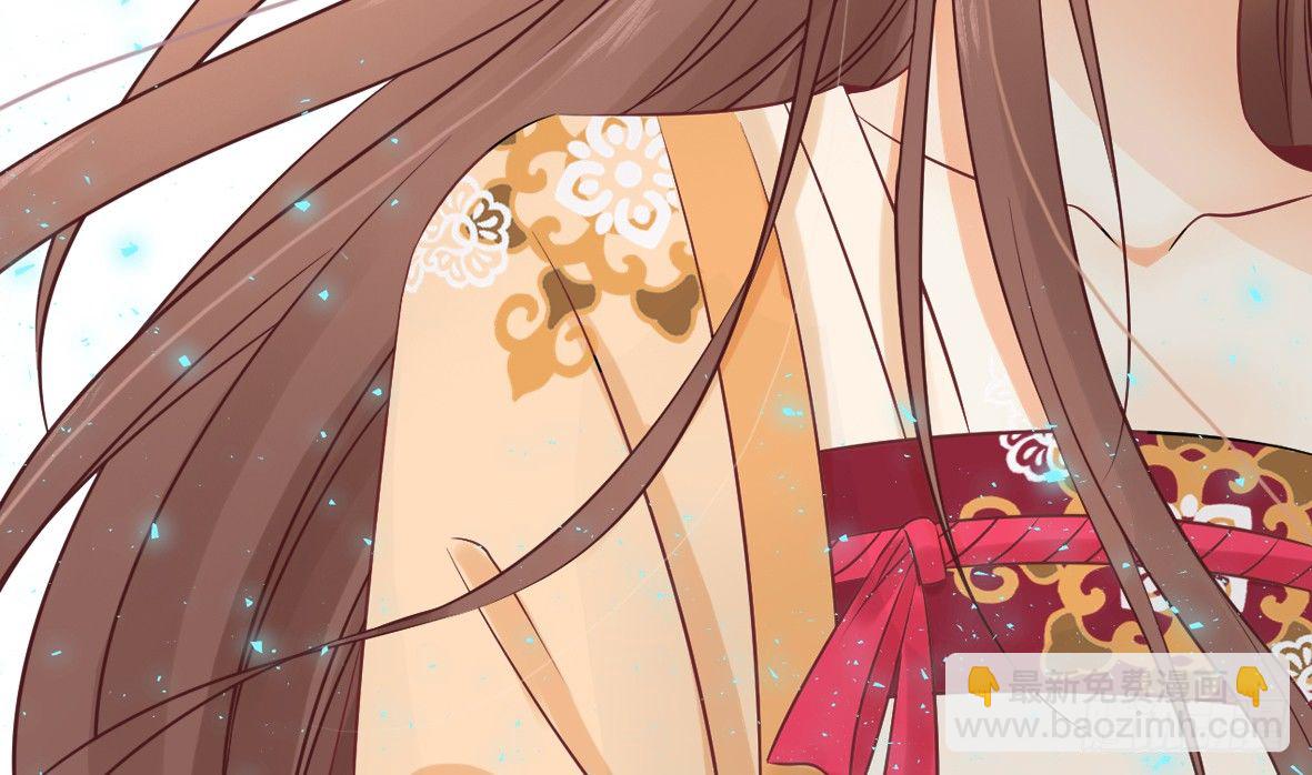 我的王爺三歲半 - 她只剩半個月了...(3/3) - 5