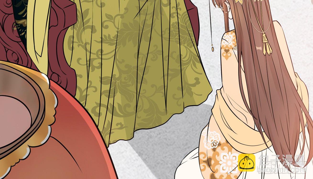 我的王爺三歲半 - 她只剩半個月了...(1/3) - 3