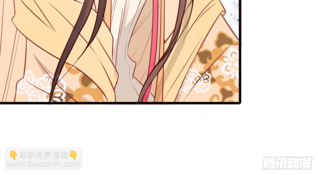 我的王爺三歲半 - 她只剩半個月了...(2/3) - 5