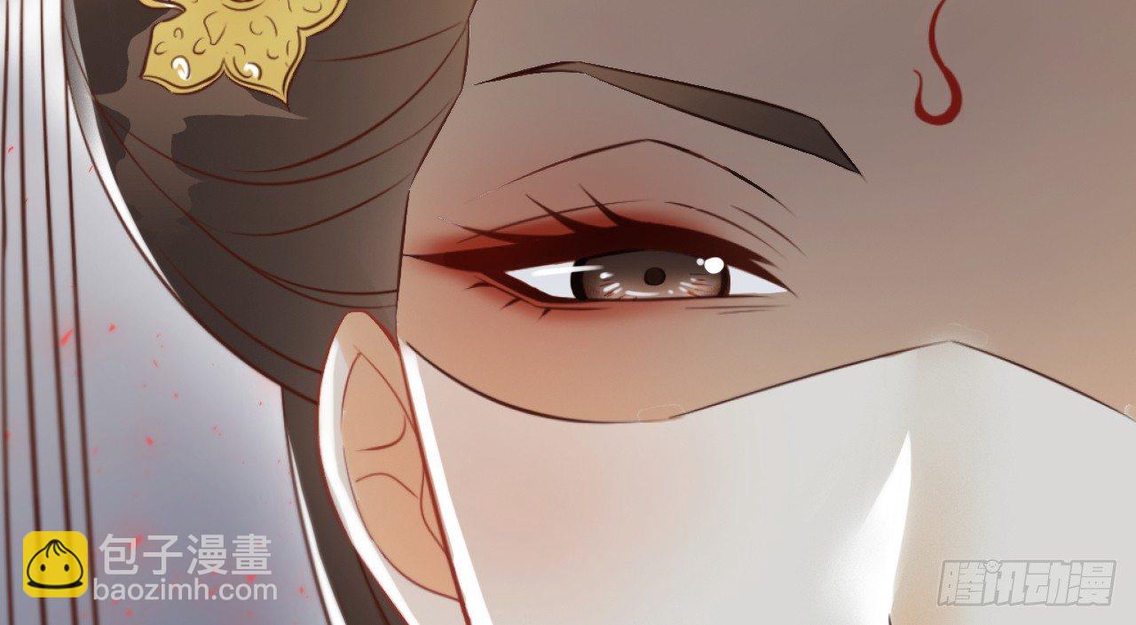 我的王爺三歲半 - 她只剩半個月了...(2/3) - 1