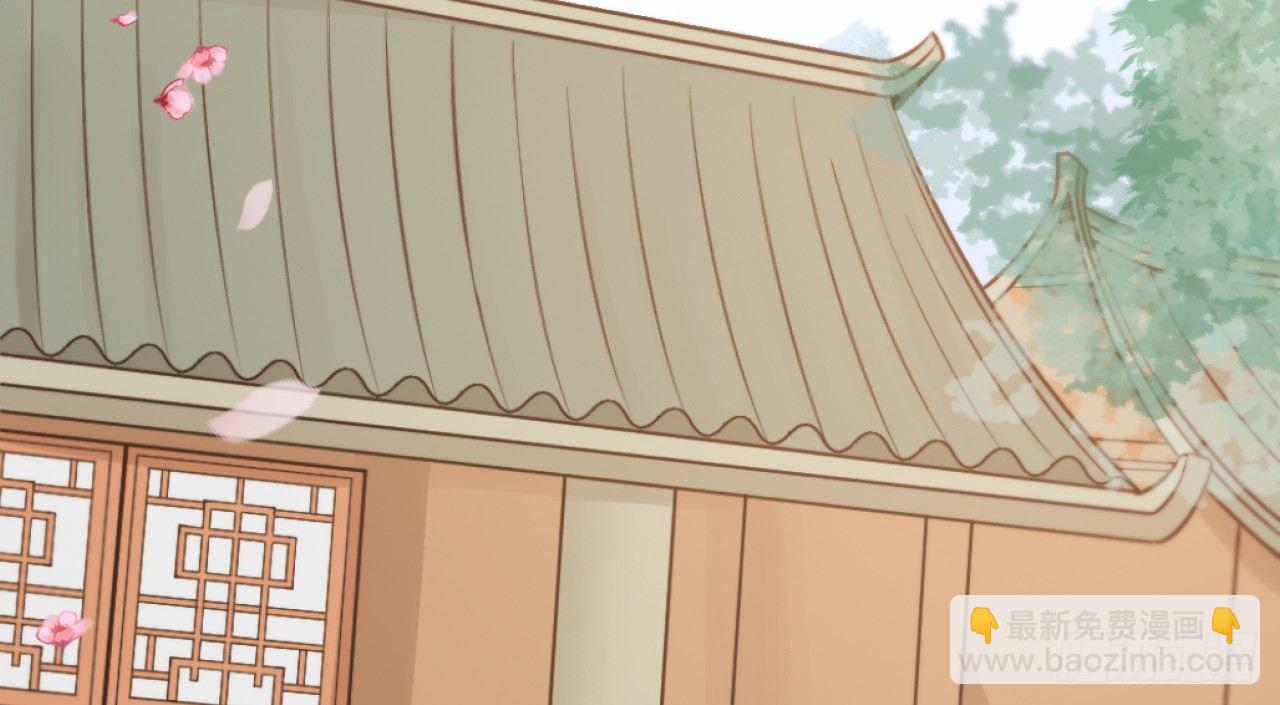 我的王爺三歲半 - 她只剩半個月了...(2/3) - 5