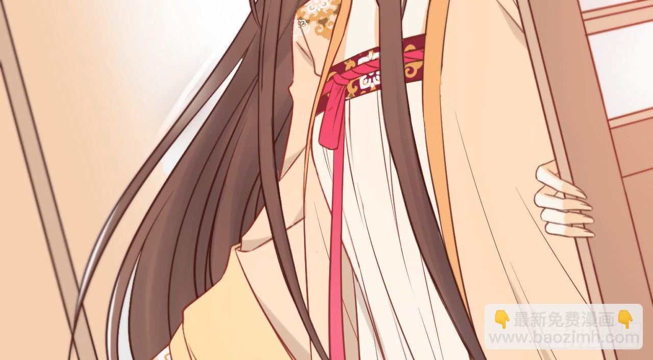 我的王爺三歲半 - 她只剩半個月了...(2/3) - 8