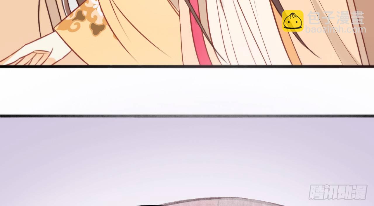 我的王爺三歲半 - 她只剩半個月了...(2/3) - 1