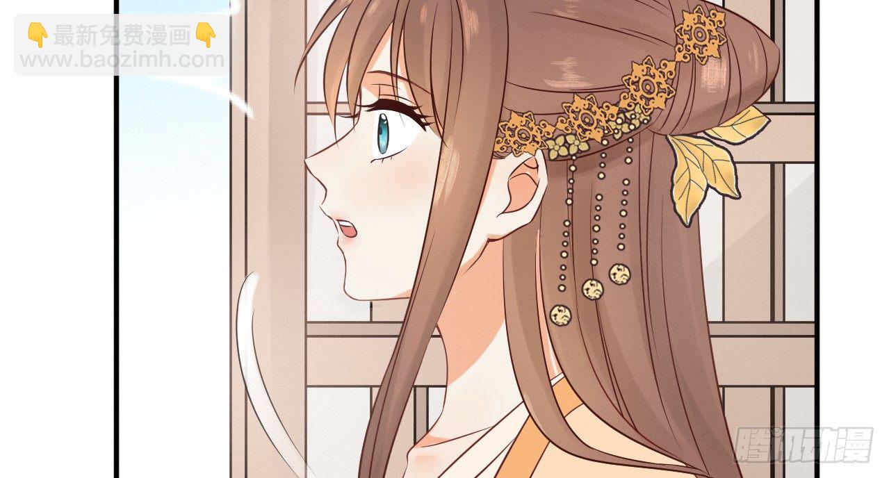 我的王爺三歲半 - 她只剩半個月了...(2/3) - 4