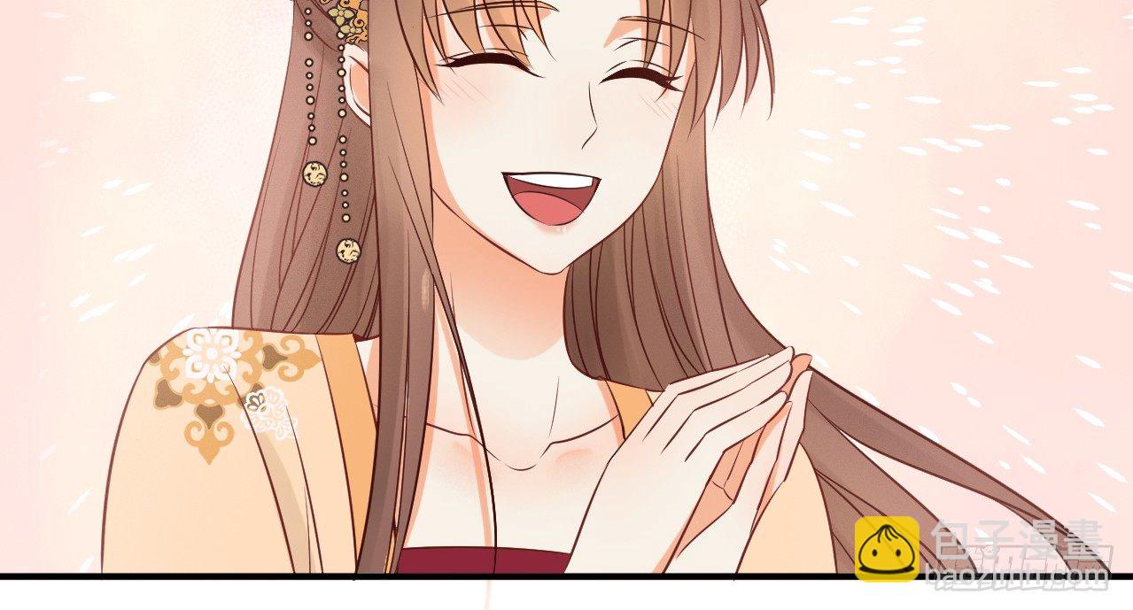 我的王爺三歲半 - 她只剩半個月了...(2/3) - 6