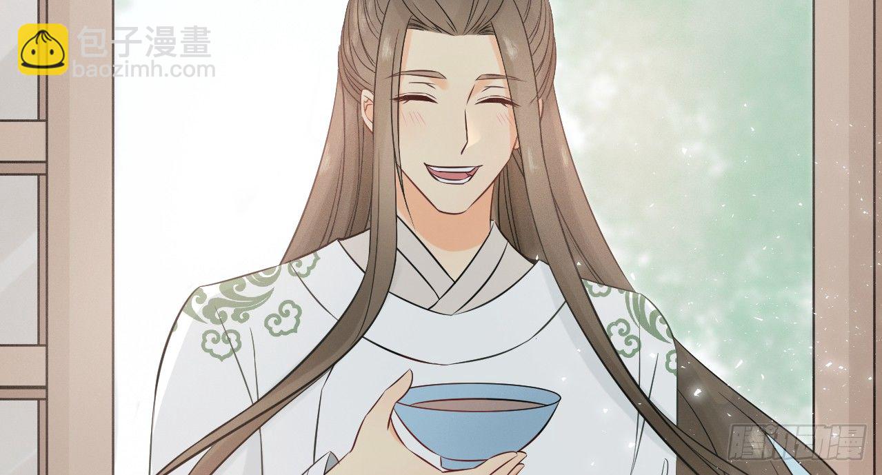 我的王爺三歲半 - 她只剩半個月了...(2/3) - 2