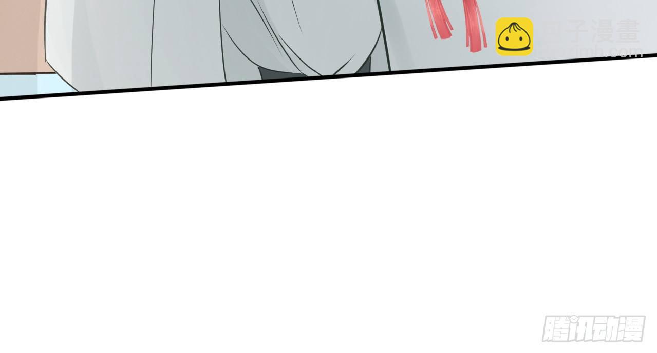 我的王爺三歲半 - 她只剩半個月了...(2/3) - 6