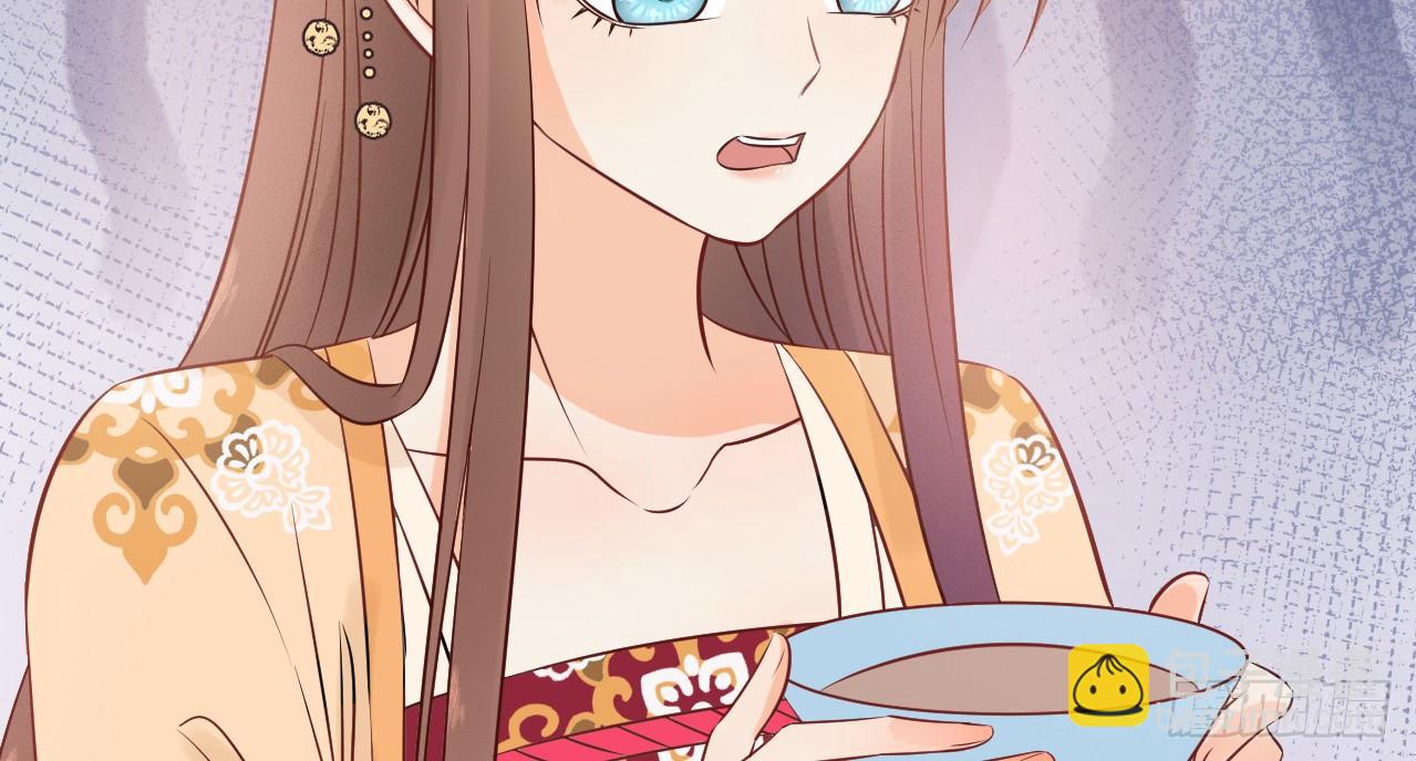 我的王爺三歲半 - 她只剩半個月了...(2/3) - 3