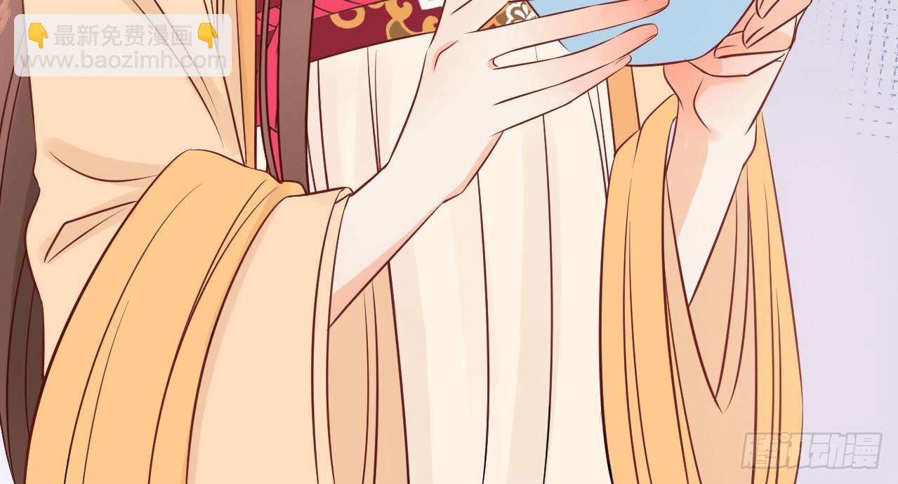 我的王爺三歲半 - 她只剩半個月了...(2/3) - 4