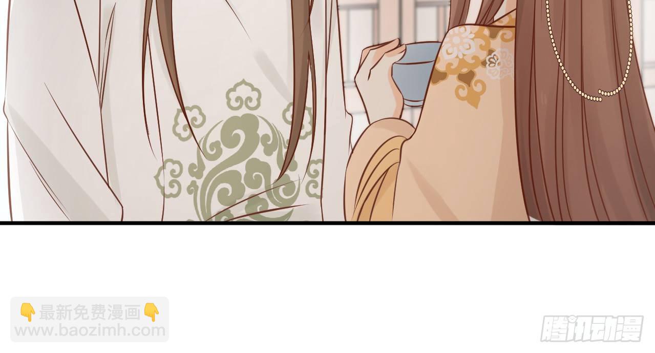 我的王爺三歲半 - 她只剩半個月了...(2/3) - 7