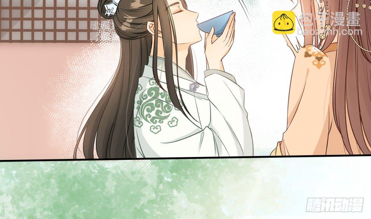 我的王爺三歲半 - 她只剩半個月了...(2/3) - 5