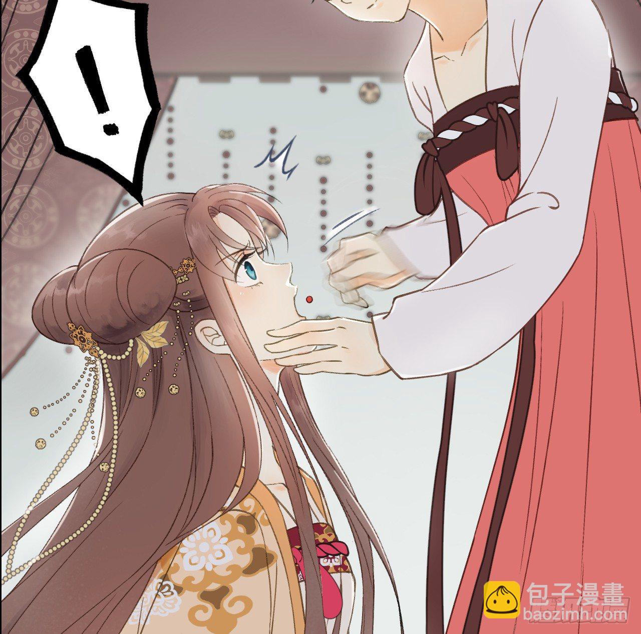 我的王爺三歲半 - 任務(2/2) - 5