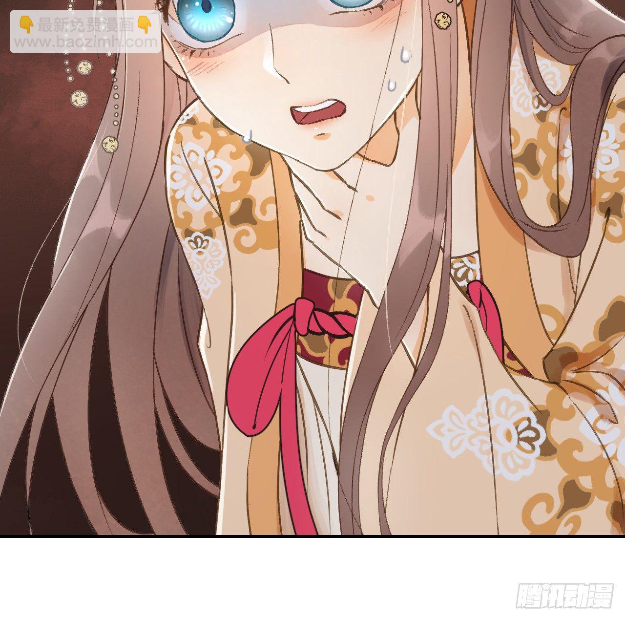 我的王爺三歲半 - 任務(2/2) - 6