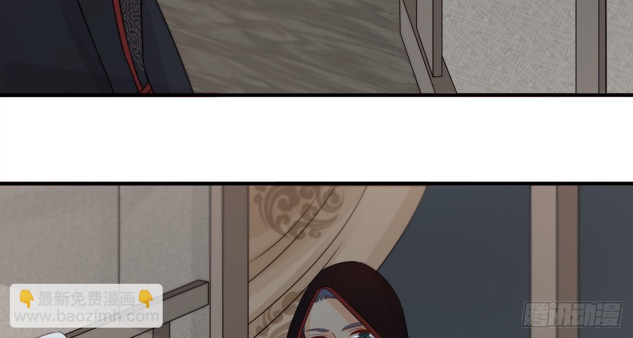 我的王爺三歲半 - 一起來穿情侶裝(2/3) - 6