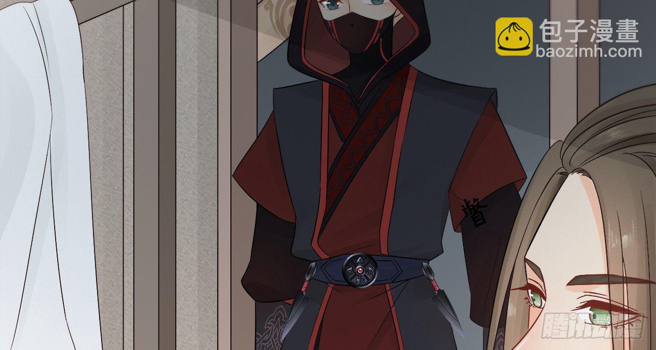 我的王爺三歲半 - 一起來穿情侶裝(3/3) - 1