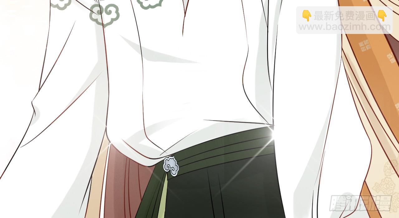 我的王爺三歲半 - 一起來穿情侶裝(1/3) - 7