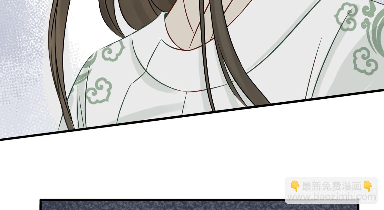 我的王爺三歲半 - 一起來穿情侶裝(1/3) - 1