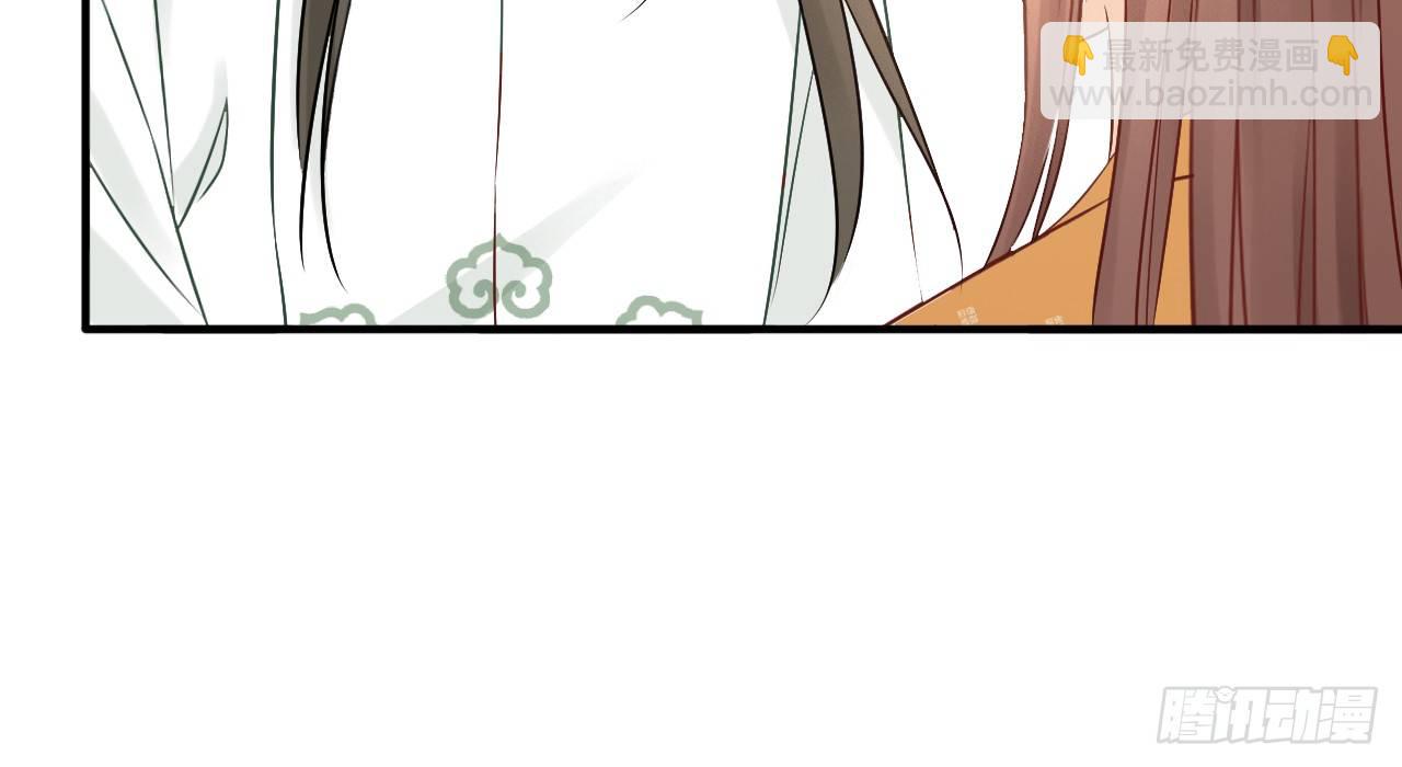 我的王爺三歲半 - 一起來穿情侶裝(1/3) - 5