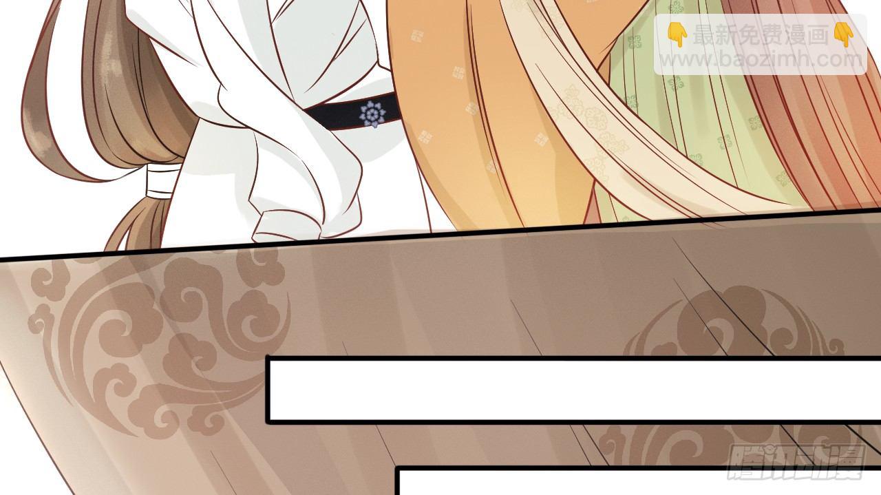 我的王爺三歲半 - 一起來穿情侶裝(2/3) - 6