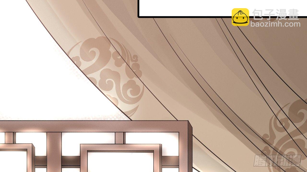 我的王爺三歲半 - 一起來穿情侶裝(2/3) - 7