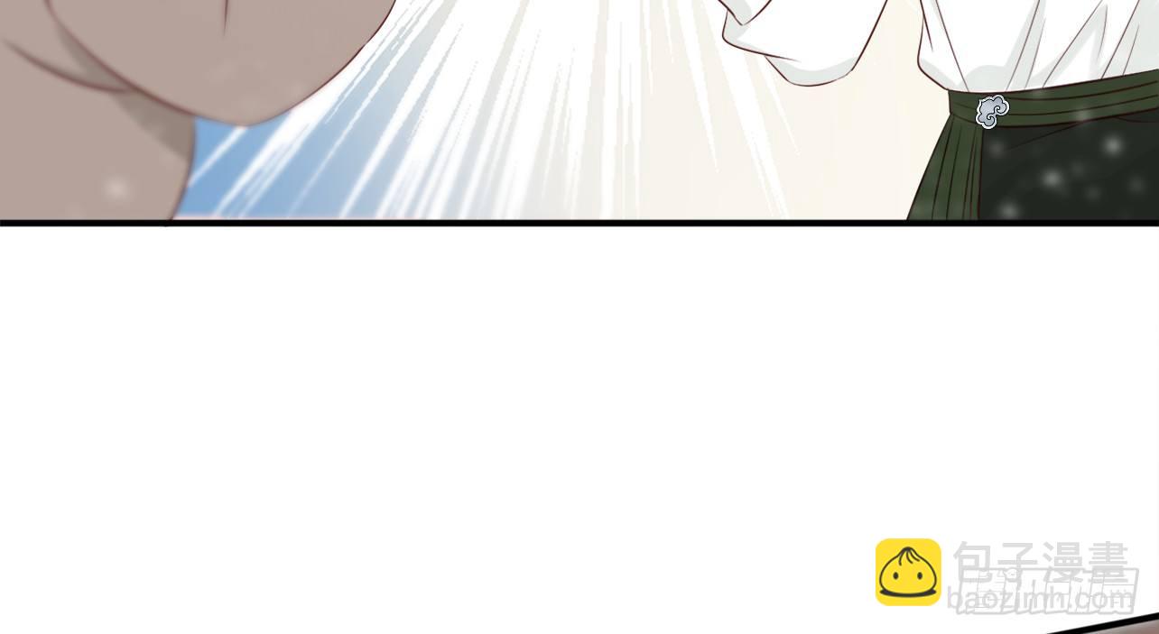 我的王爺三歲半 - 一起來穿情侶裝(2/3) - 8