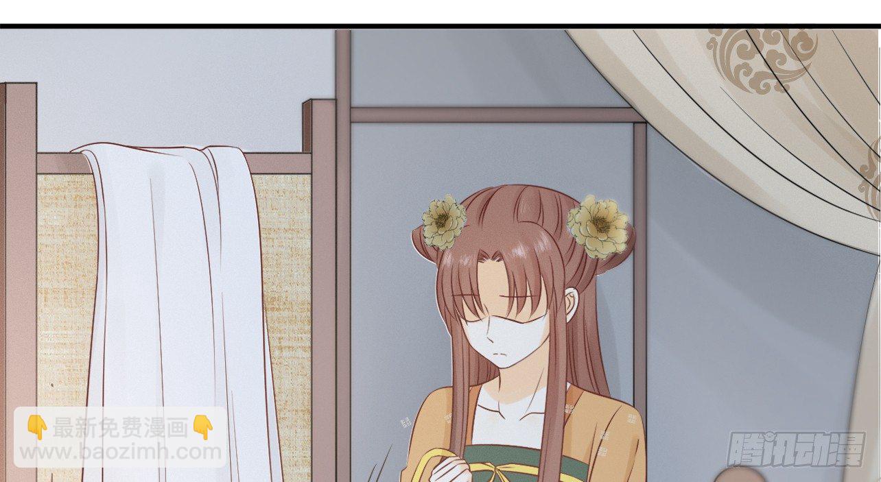 我的王爺三歲半 - 一起來穿情侶裝(2/3) - 5