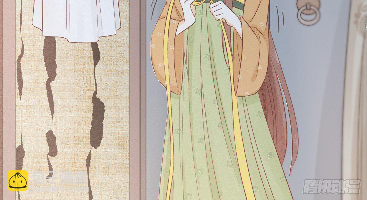 我的王爺三歲半 - 一起來穿情侶裝(2/3) - 6