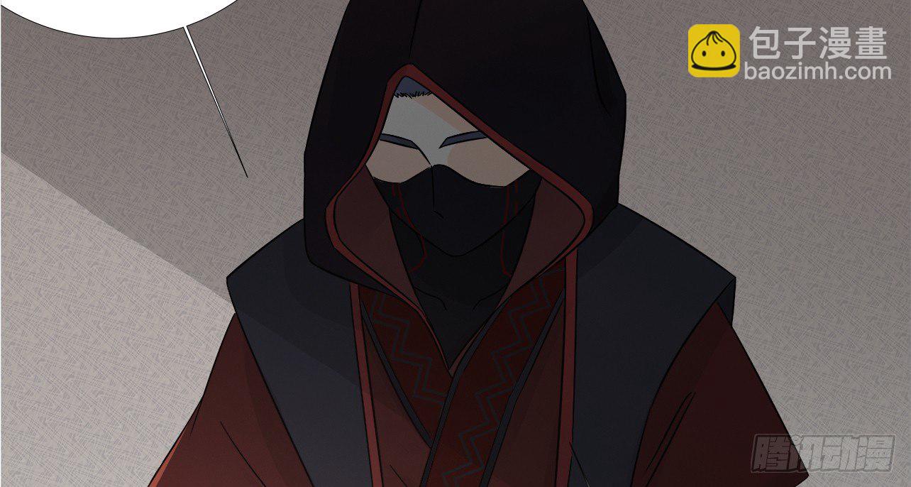 我的王爺三歲半 - 一起來穿情侶裝(2/3) - 6