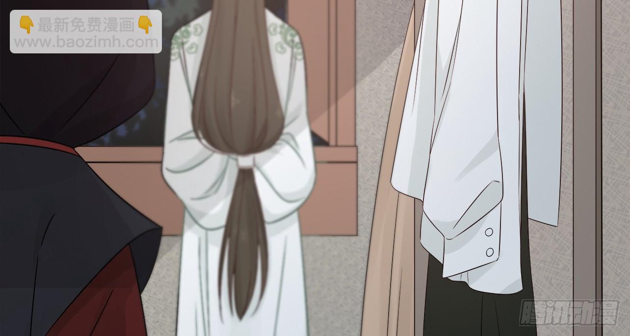 我的王爺三歲半 - 一起來穿情侶裝(2/3) - 4